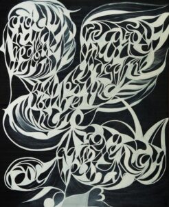 Embracing the Target - Hedefe İntikal, 120x100 Cm.Tuval Üz. Y.Boya